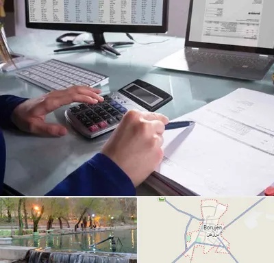 دوره DBA در بروجن