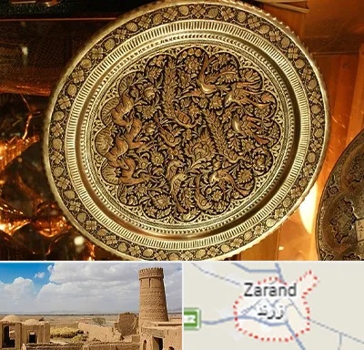 آموزشگاه قلم زنی در زرند