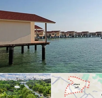 اقامتگاه گردشگری در البرز