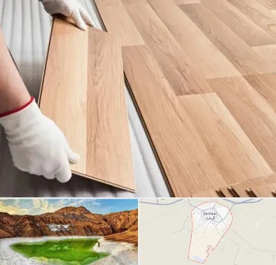 نصاب پارکت لمینت و چوبی در گرمسار