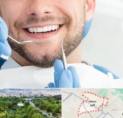 دندانپزشکی شبانه روزی در البرز