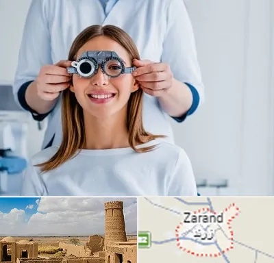 چشم پزشکی در زرند