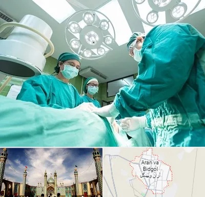 عمل تخلیه سینه در آران و بیدگل
