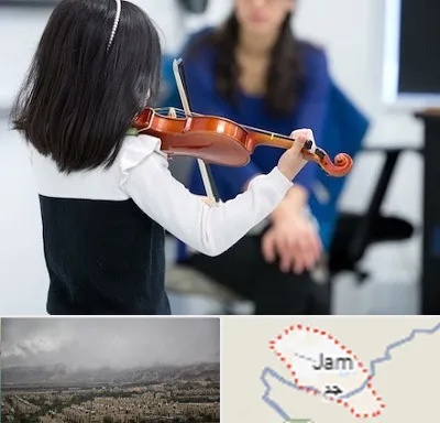 آموزشگاه ویولن در جم