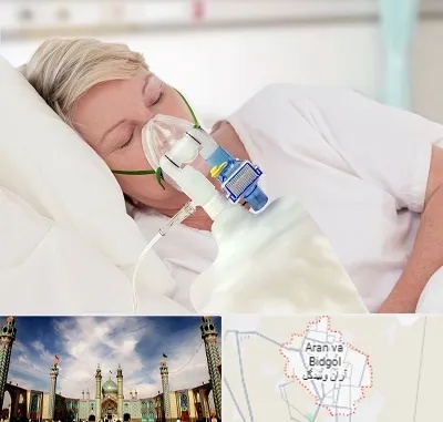 فروش کپسول اکسیژن در آران و بیدگل