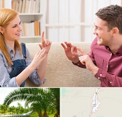 آموزشگاه زبان ناشنوایان در کهنوج
