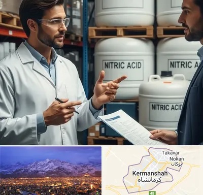 فروش اسید نیتریک در کرمانشاه