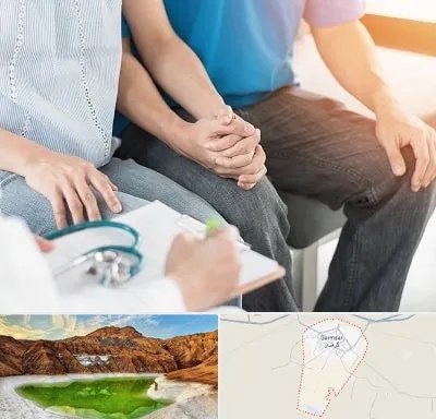 دکتر نازایی در گرمسار
