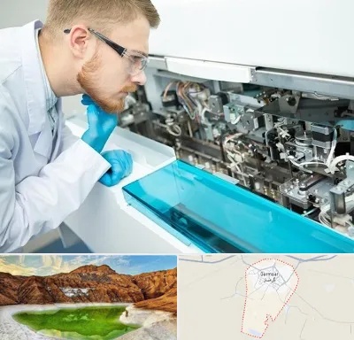 آموزشگاه تعمیرات تجهیزات آزمایشگاهی در گرمسار
