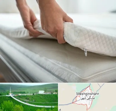 تعمیر تشک در مشگین شهر