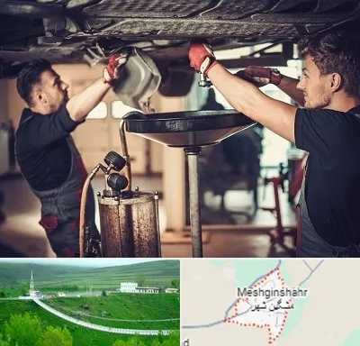 اتوسرویس در مشگین شهر