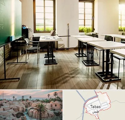 دبستان دولتی دخترانه در طبس
