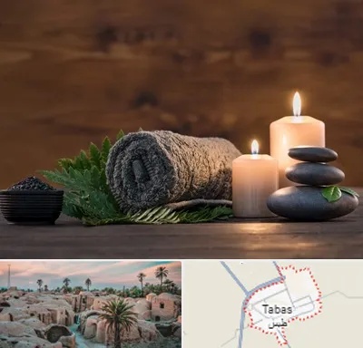 ماساژ در منزل در طبس