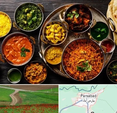 رستوران هندی در پارس آباد