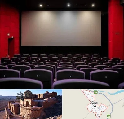 سینما در قائن