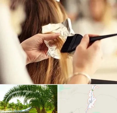 آرایشگاه رنگ و مش در کهنوج