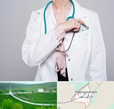جراح سرطان تخمدان در مشگین شهر