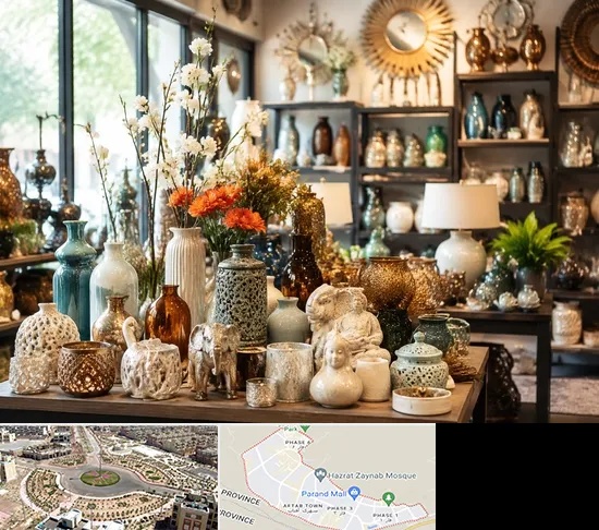 عمده فروشی وسایل دکوری و تزیینی در پرند