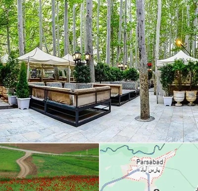 باغ رستوران در پارس آباد