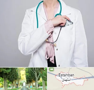 جراح سرطان تخمدان در استهبان