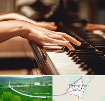 فروش ارگ در مشگین شهر