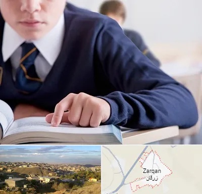 مدرسه متوسطه اول پسرانه در زرقان