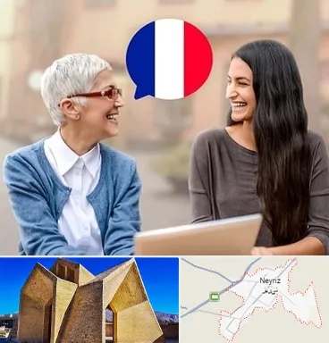 آموزشگاه زبان فرانسوی در نی ریز