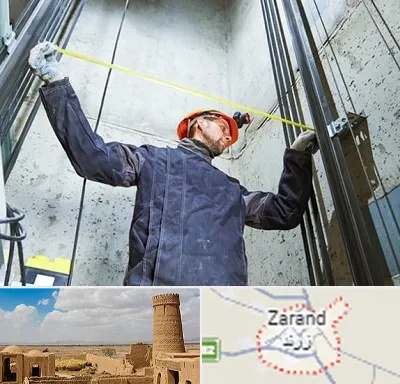 نصاب آسانسور در زرند