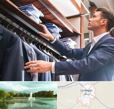 فروشگاه کت شلوار در لردگان