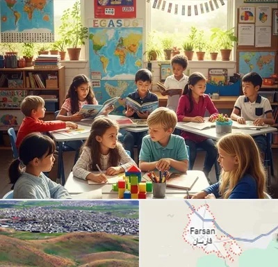 دبستان دو زبانه در فارسان