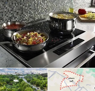 فروش اجاق گاز در البرز