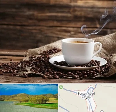 عمده فروشی قهوه در بستان آباد