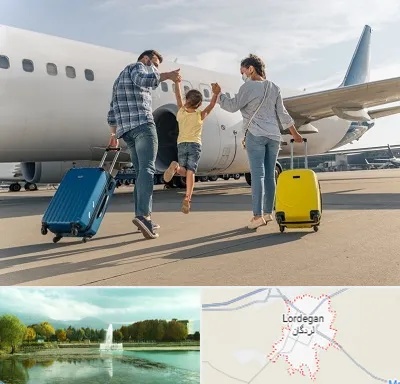 آژانس هواپیمایی در لردگان
