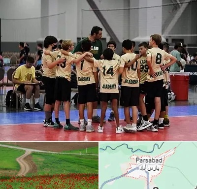 آکادمی والیبال در پارس آباد