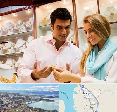 فروشگاه طلا و جواهر در منجیل