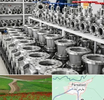 فروش شیر صافی در پارس آباد