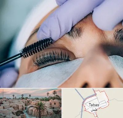 لیفت مژه در طبس