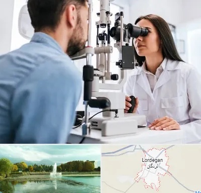 جراح و متخصص چشم پزشکی در لردگان