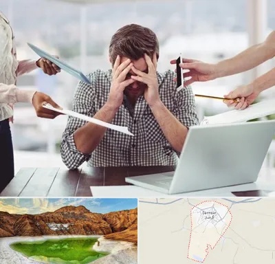 مشاوره روابط عاطفی در گرمسار