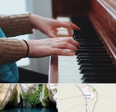 استاد پیانو در خورموج