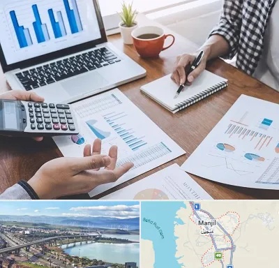 آموزشگاه مدیریت کسب و کار در منجیل