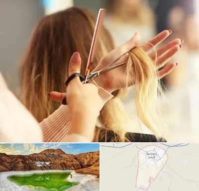 آموزشگاه زیبایی در گرمسار