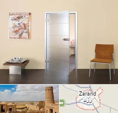 درب ضد آب در زرند