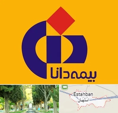 بیمه دانا در استهبان