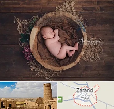 عکاسی نوزاد در زرند