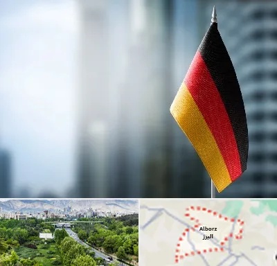 وکیل مهاجرت به آلمان در البرز