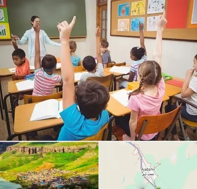 مدرسه در عجب شیر