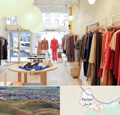 تولیدی لباس مجلسی زنانه در فارسان