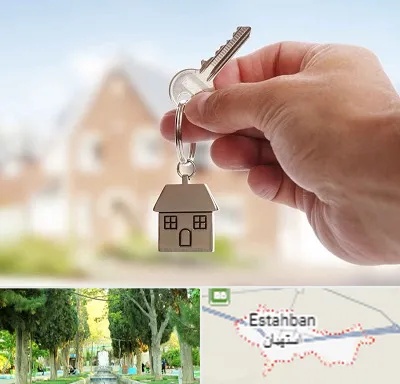 تعاونی مسکن در استهبان