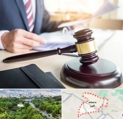 وکیل کیفری در البرز